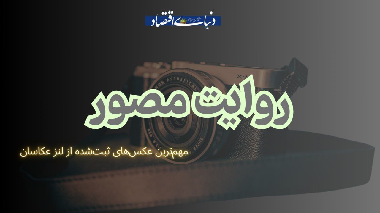 جنگ لبنان 