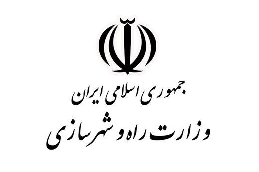 چهره نزدیک به قالیباف پست دولتی گرفت