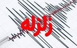 زلزله بسیار شدید ونزوئلا را لرزاند/ چندین ساختمان فروریخت