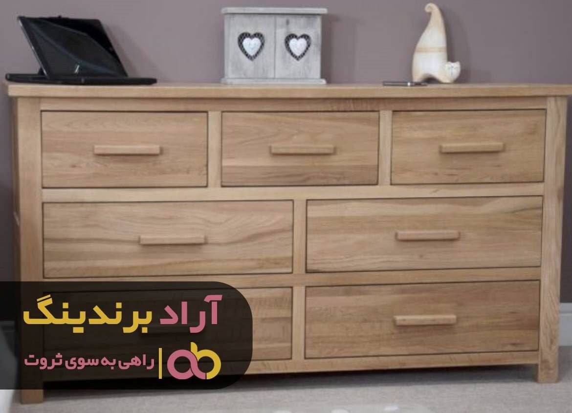 قیمت دراور چوبی کلاسیک اراک