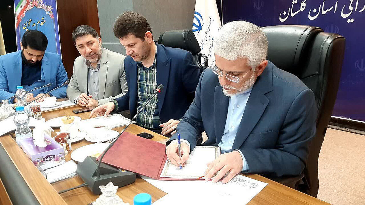 امضای تفاهم‌‌‌نامه اَبَرطرح سواحل گلستان با بخش خصوصی