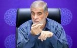 انتخابات شوراهای شهر و روستا چه زمانی برگزار می‌شود؟