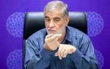انتخابات شوراهای شهر و روستا چه زمانی برگزار می‌شود؟