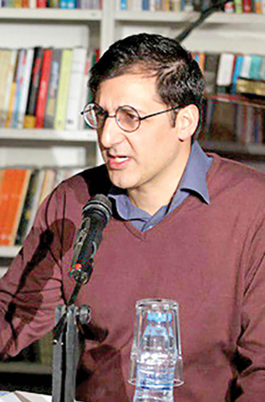 زمین