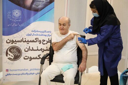 واکسیناسیون شهروندان بالای ۵۰ سال مرگ و میر را چند درصد کاهش می‌دهد؟