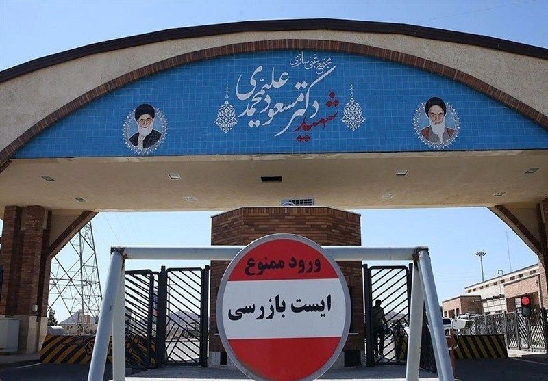 چرا برنامه اتمی ایران فراتر از فردو است؟