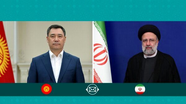 رئیسی سی‌امین سال برقراری روابط دیپلماتیک ایران و قرقیزستان را تبریک گفت