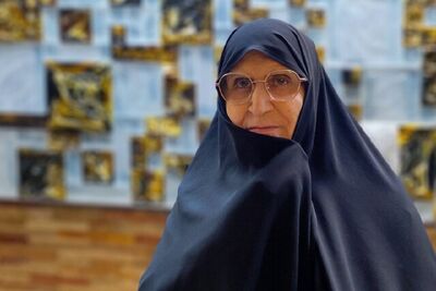 پیام  تسلیت دختر امام خمینی (ره) در پی شهادت ابراهیم رئیسی

