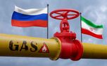مسکو: رایزنی‌ها با تهران درباره صادرات گاز ادامه دارد
