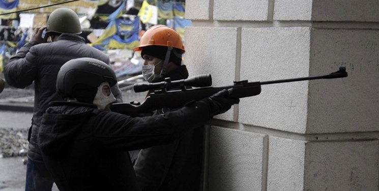 تیراندازی به مقر سرویس امنیتی اوکراین