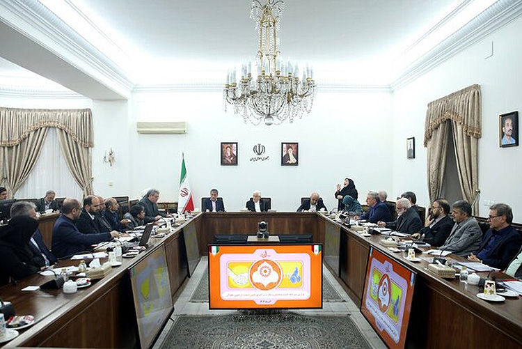 راهبرد - ۱۴۰۴/۰۹/۱۳