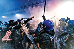 رمزگشایی از دکترین جدید تروریسم