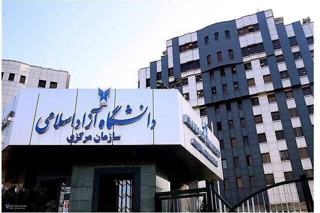 جزئیات نحوه فعالیت واحدهای دانشگاه آزاد استان تهران در 2 روز آینده