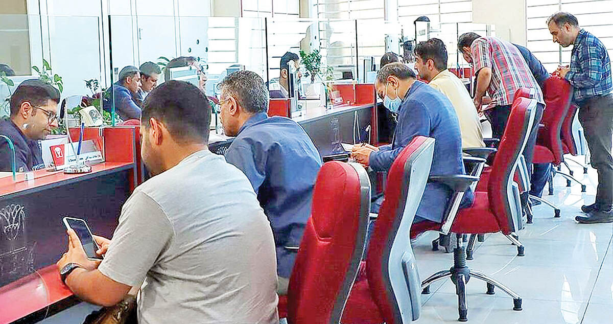 تمامی شعب بانک‌ها در استان تهران فعال هستند