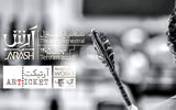 توضیحات گروه «آرش» درباره قیمت‌گذاری پنج‌میلیون‌تومانی