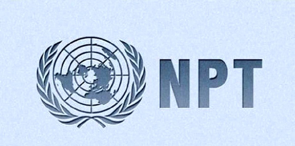 یک نماینده مجلس: به زودی درباره خروج یا ماندن در NPT تصمیم گرفته می‌شود