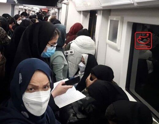 مترو تهران مختل شد