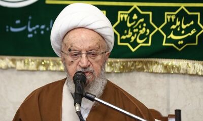 آیت الله مکارم شیرازی: امیدواریم مالیات هم عادلانه اخذ شود