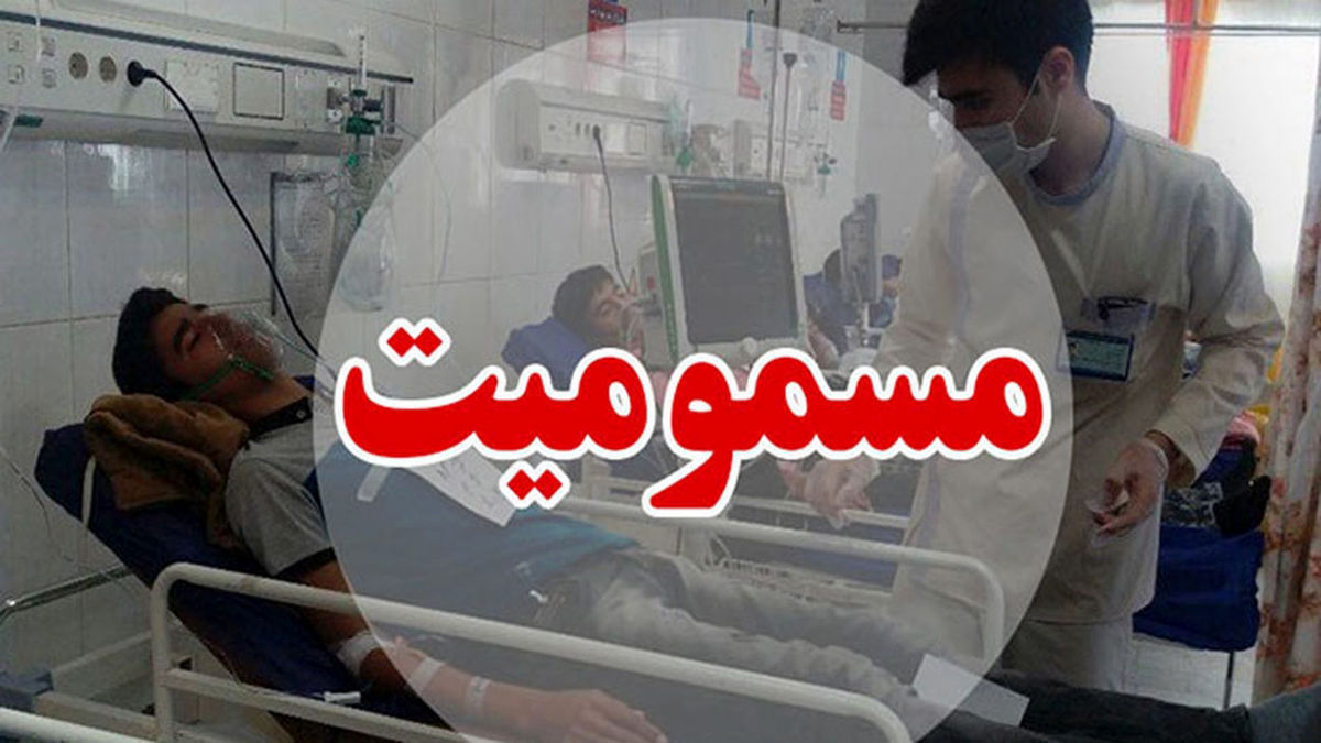  مسمومیت دانشجویان زنجان به چه علت بود؟
