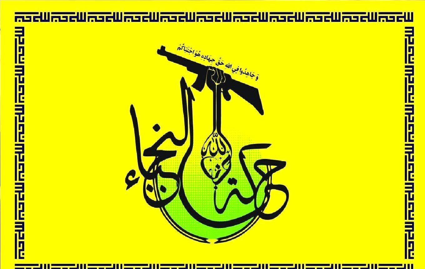 اشغالگران را با ضربات‌مان به میز مذاکره برگرداندیم
