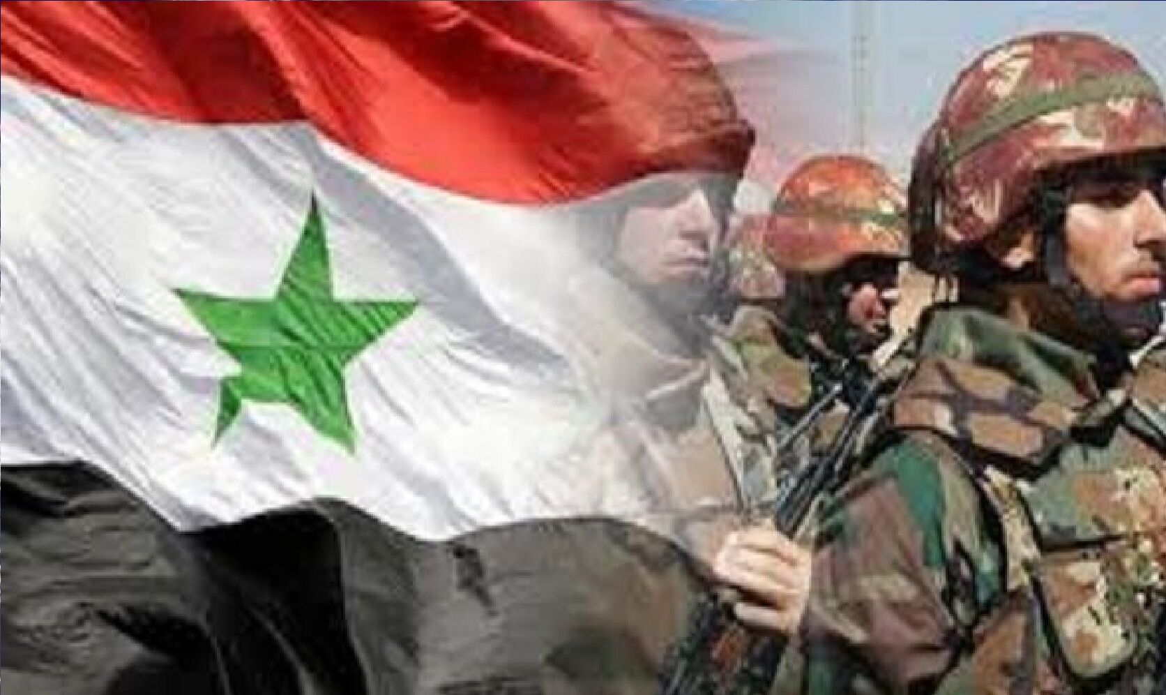 بیانیه مهم فرماندهی ارتش سوریه درباره تحولات میدانی نبرد