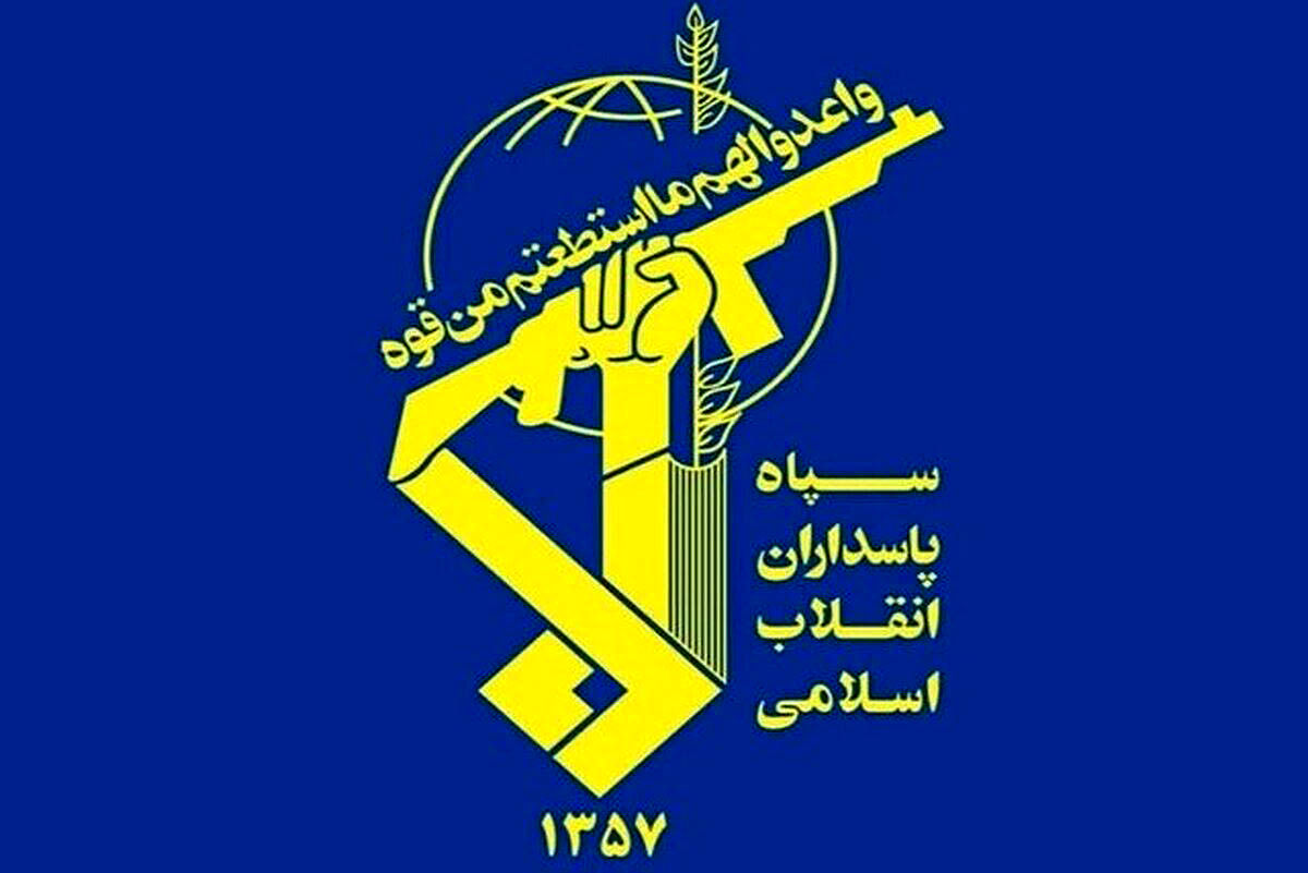 راهبرد - ۱۴۰۴/۰۷/۲۸