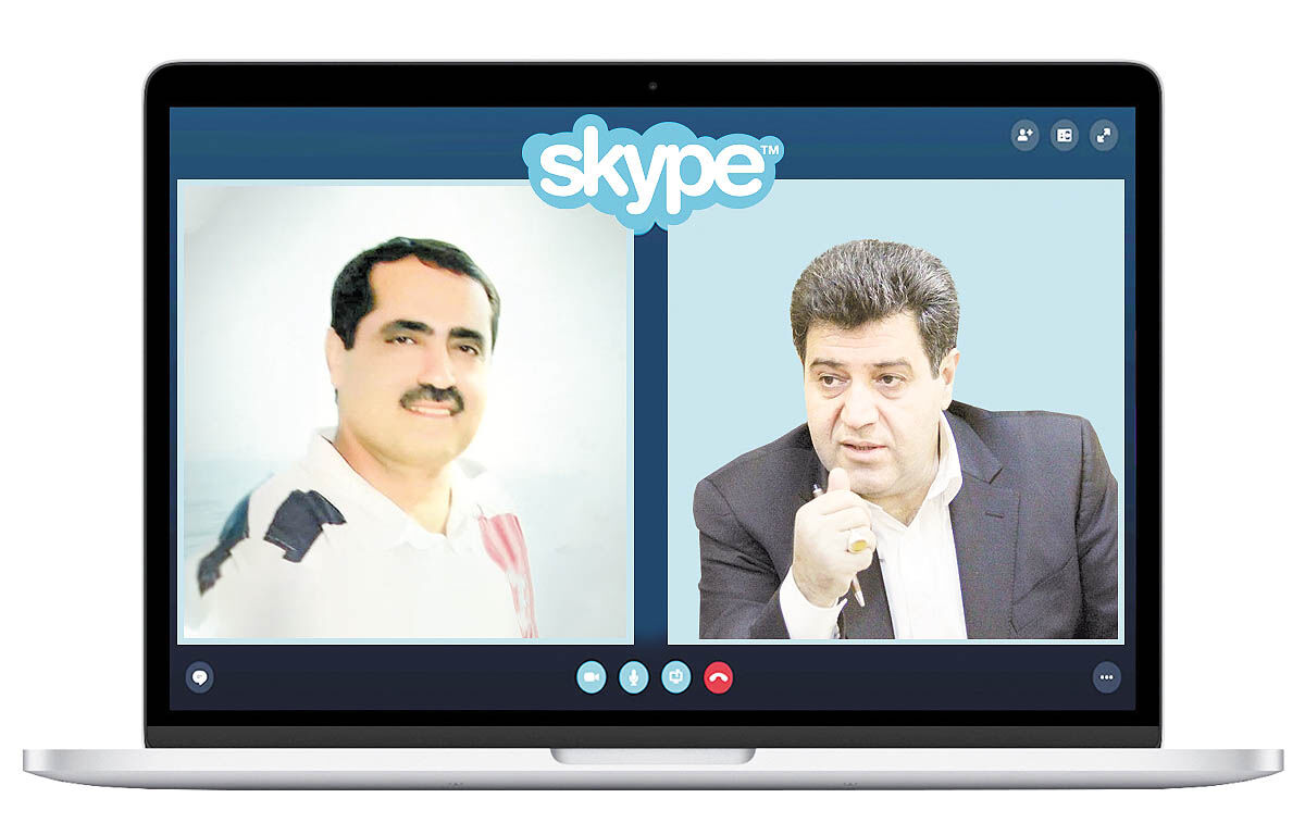 تله صنعتی‌سازی