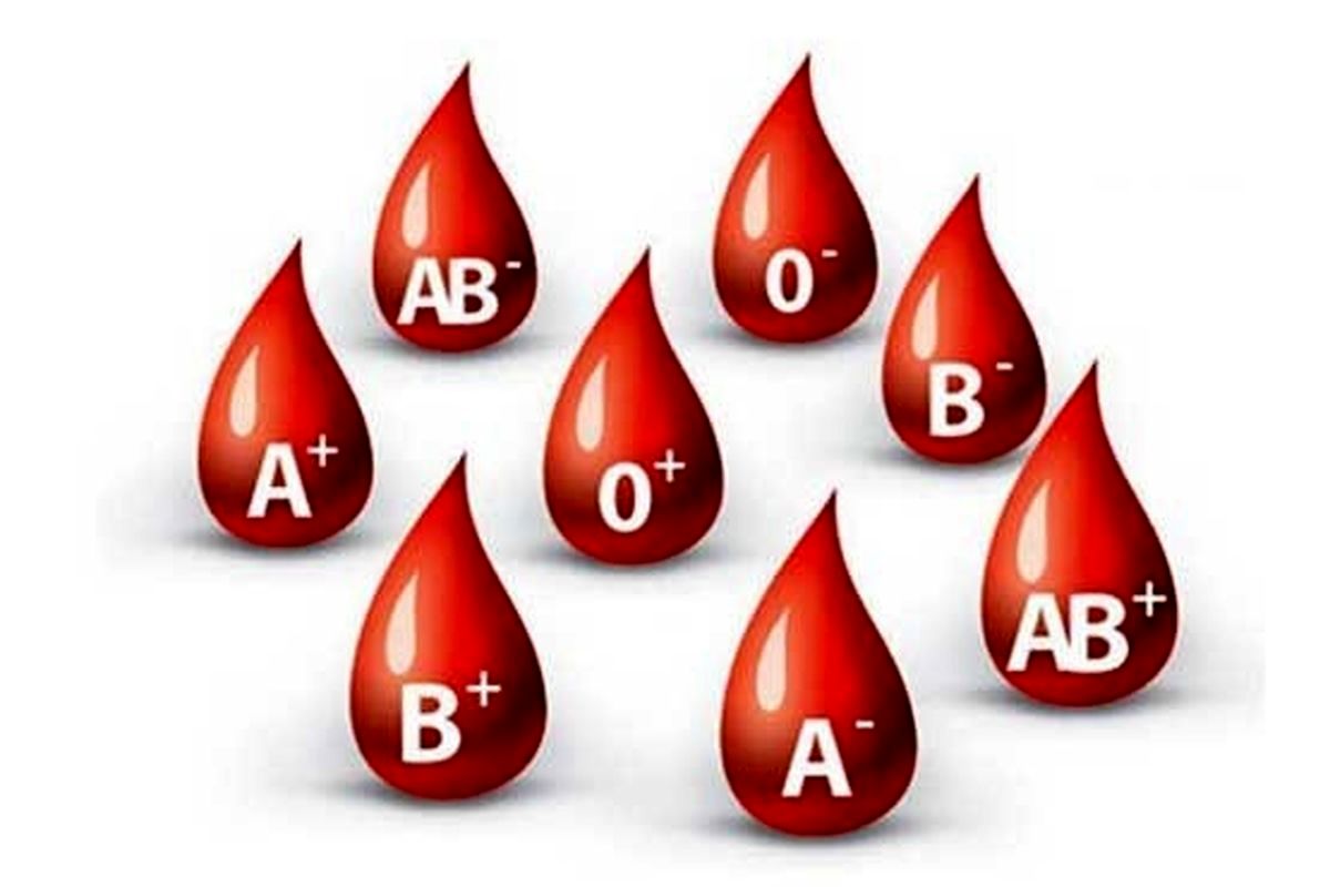 بهترین گروه‌های خونی برای اهدا کدام است؟