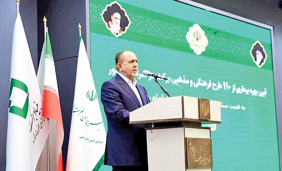 ایجاد 350 هزار شغل درسال1401 توسط ستاد اجرایی فرمان امام
