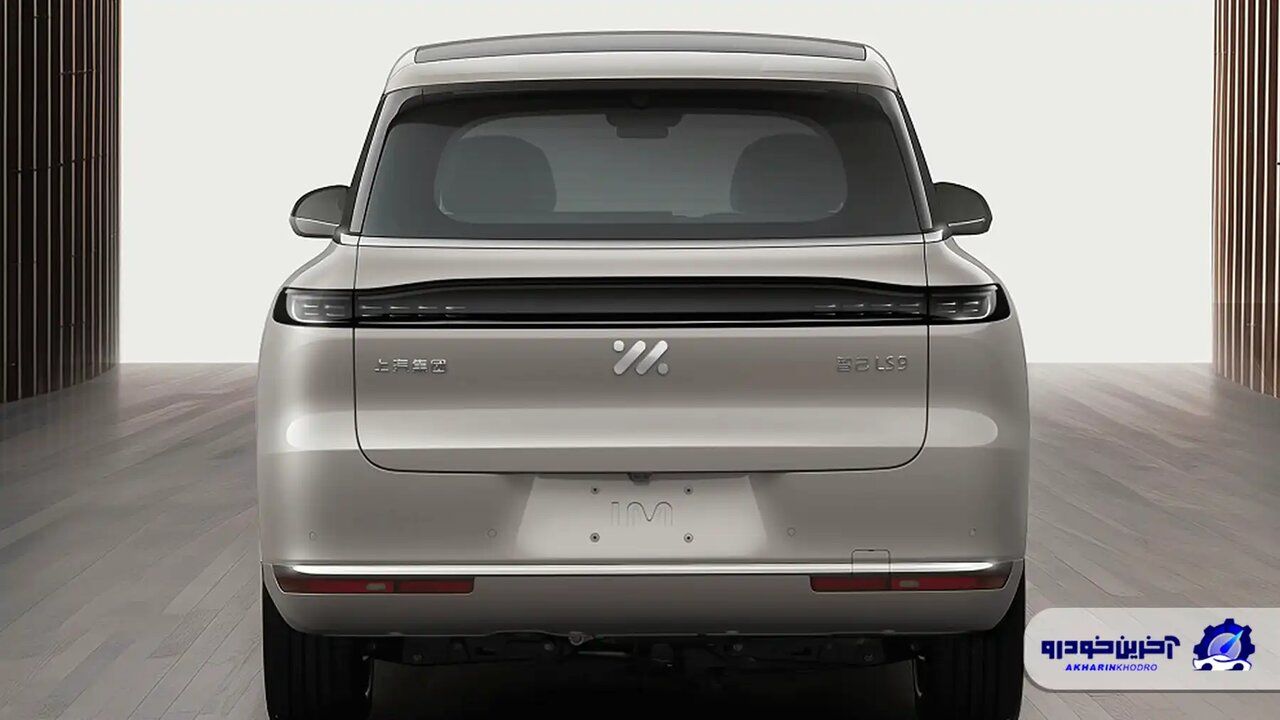 یک شاسی‌بلند جدید در راه بازار است /عکس