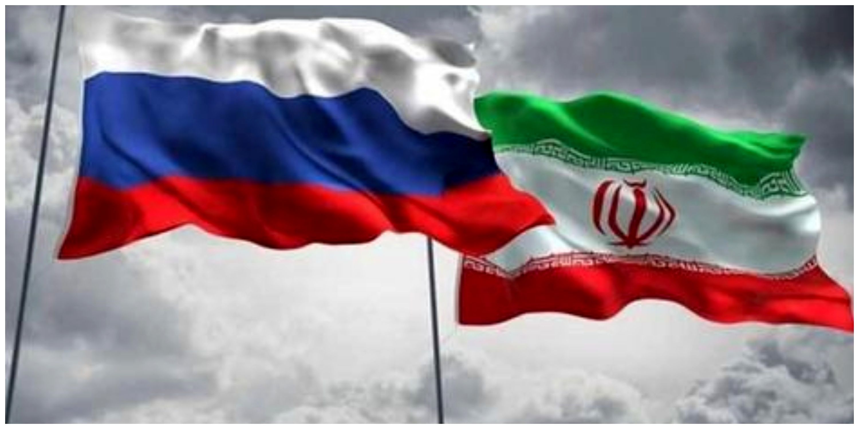  ایران و روسیه به توافق رسیدند