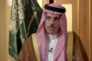 واکنش ریاض به حمله رژیم صهیونیستی به ایران 