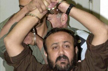 درخواست همسر مروان البرغوثی از ترامپ / یک شریک واقعی منتظر توست