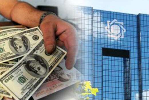 مصباحی مقدم: پول‌های بلوکه شده را صرف بدهی‌های دولت روحانی کردیم!