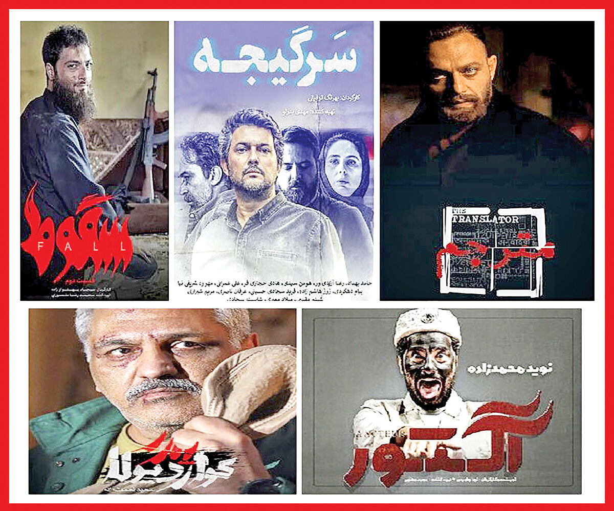 بازار گرم  سریال‌ها در شبکه خانگی