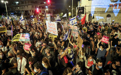 ادامه اعتراضات علیه نتانیاهو/ شهرک‌نشینان به خیابان آمدند