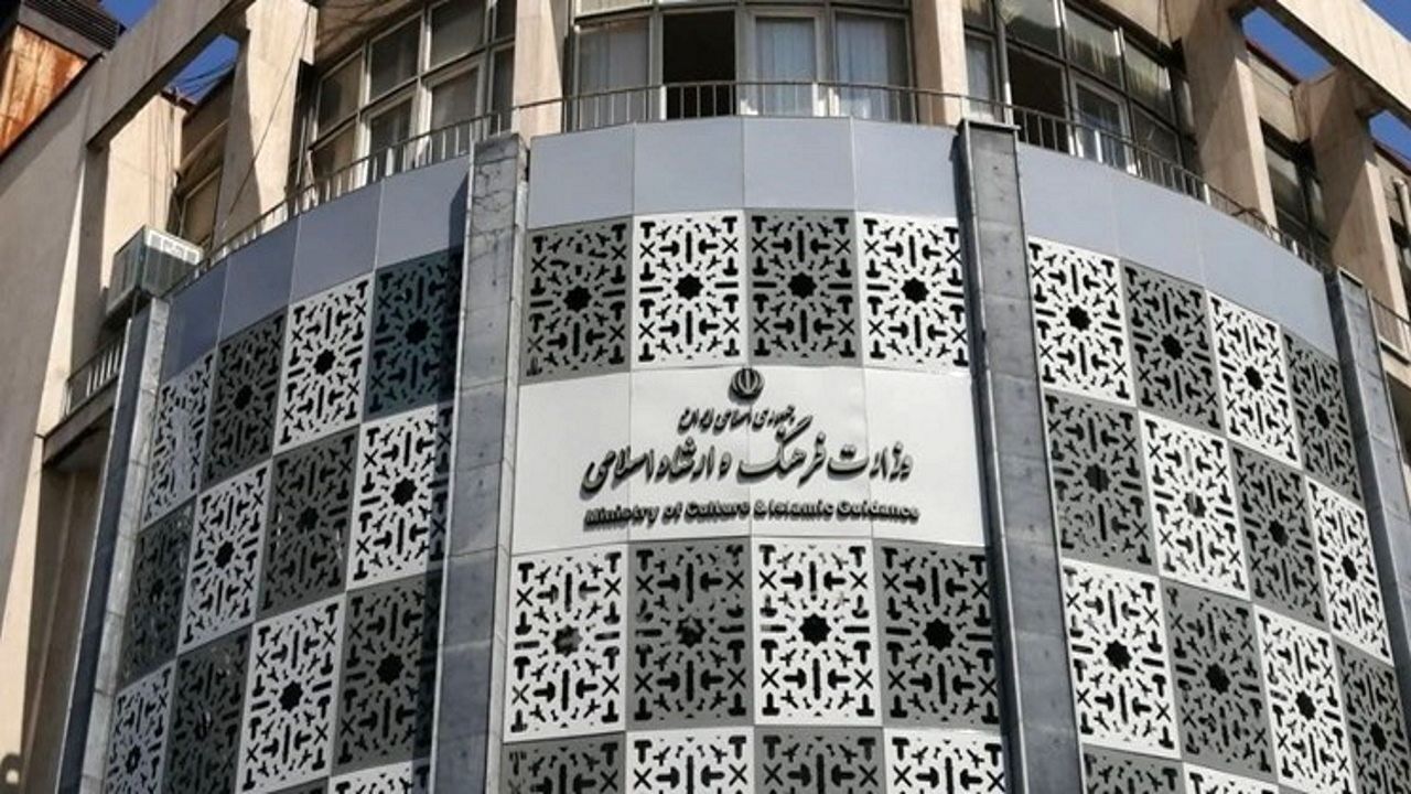 پیشنهاد 5 گزینه تصدی وزارت ارشاد به مسعود پزشکیان/اسامی اعلام شد