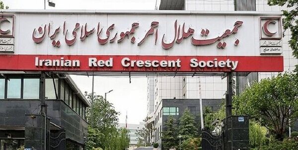 تشکیل شورای عالی هلال احمر پس از هفت ماه