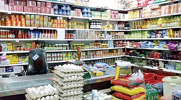 الزام به عرضه محصولات با قیمت متعارف