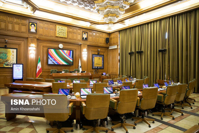تعطیلی 2 هفته ای شورای شهر تهران تکذیب شد