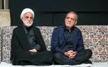 پیام تبریک پزشکیان به محسنی اژه‌ای در پی انتخاب مجدد او به عنوان رئیس قوه قضائیه