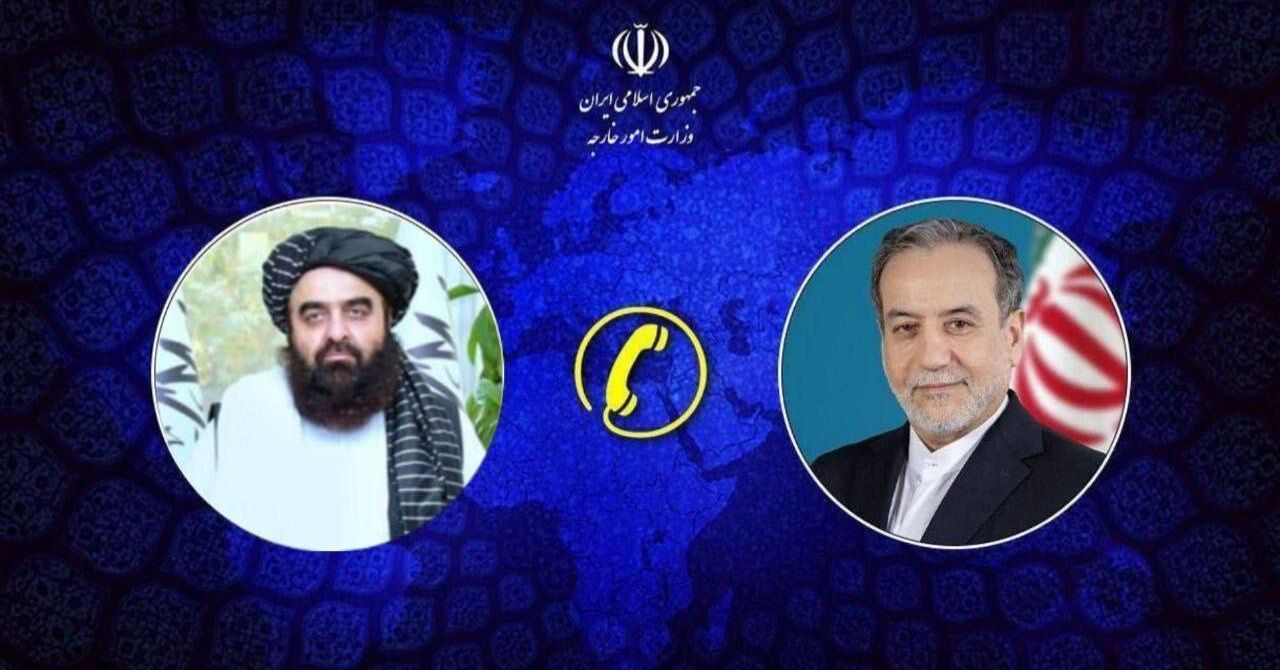 جزئیات رایزنی تلفنی وزرای خارجه ایران و افغانستان