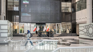 ارز چند نرخی از بین خواهد رفت؟