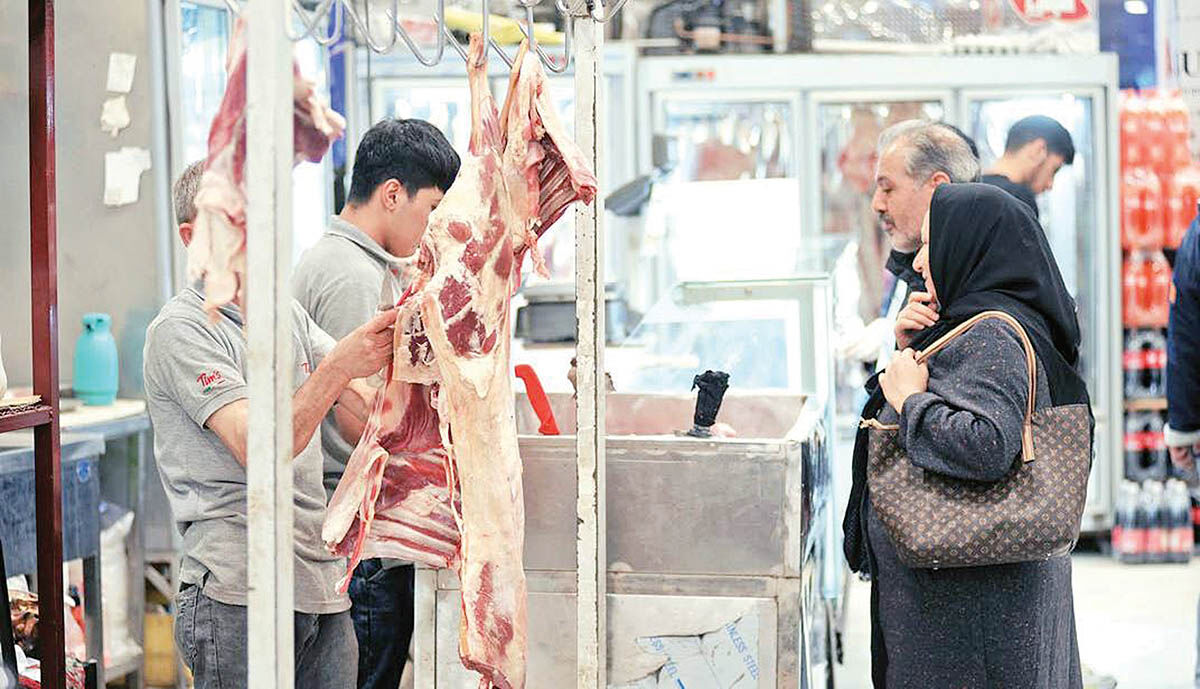 گوشت قرمز در سبد خاطره؟