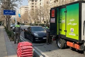 استقبال سرد مردم از بنزین سوپر وارداتی 
