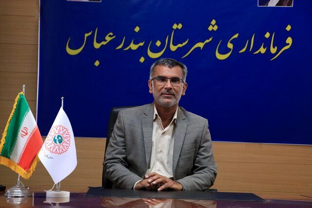 229 پروژه در بندرعباس افتتاح و کلنگ زنی می شود