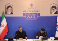 امضای تفاهم‌نامه اجرای پروژه فیبرنوری در تهران