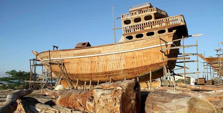 برنامه ریزی برای توسعه صنعت شناورسازی