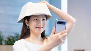  ژاپنی‌ها سر گوگل کلاه گذاشتند+ عکس