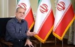 پزشکیان: نه تنها ونزوئلا نشدیم بلکه دنیا در برابر قدرتمان حیرت کرد+فیلم